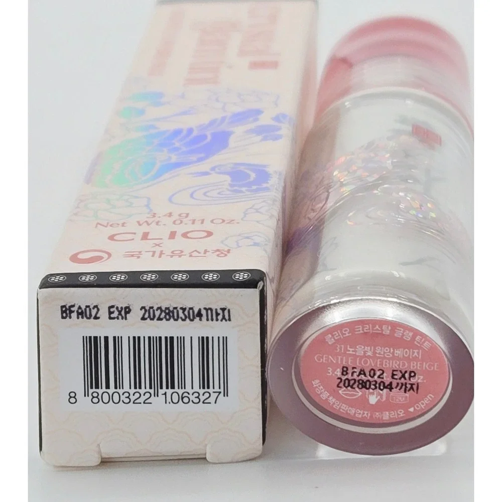CLIO Crystal Glam Tint 31 Gentle Lovebird Beige K-Beauty Lip Gloss 3.4g NEW